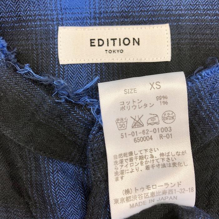 エディション EDITION カットオフシャツ ウエスタン バッファローチェック オープンバンドカラー ドットボタン 長袖 XS ブルー 青 メンズ | Edition | 02