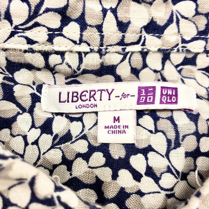 Liberty London For Uniqlo リバティロンドンフォーユニクロ M メンズ シャツ リーフ柄 植物 葉っぱ 長袖 ポケット 麻100 ネイビー 紺 Sl Undo Rowa ヤフー店 通販 Yahoo ショッピング