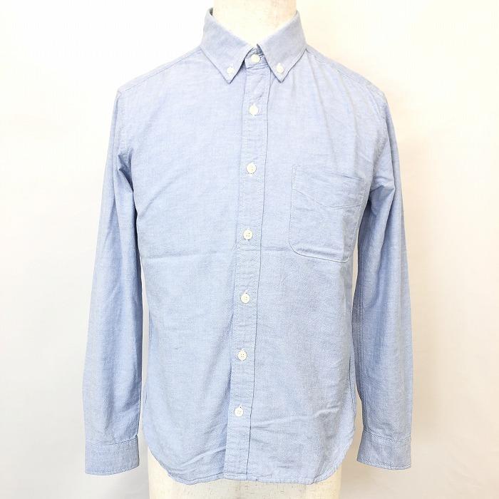Hare ハレ S メンズ 男性 オックスフォードシャツ 無地 ボタンダウン 長袖 胸ポケット付き ロングテール 綿100 コットン ブルー系 青系 Sl Undo Rowa ヤフー店 通販 Yahoo ショッピング