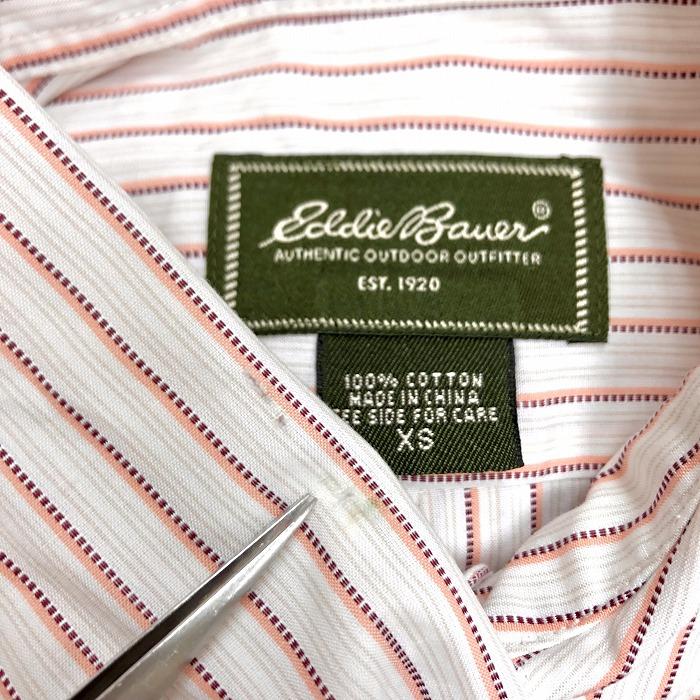 Eddie Bauer - XS メンズ シャツ ストライプ ボタンダウン 長袖 胸ポケット 綿100% ホワイト×ベージュ系×サーモンピンク×ボルドー 白 | Eddie Bauer | 03