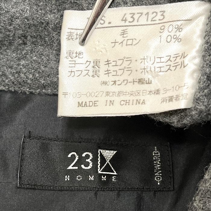23区 ニジュウサンク オム HOMME ウールシャツジャケット ジップ 23区 ニジュウサンク オム HOMME ウールシャツジャケット ジップ