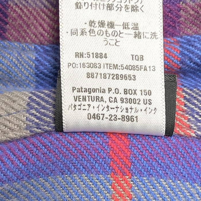 patagonia パタゴニア 起毛 ネルシャツ ビエラ チェック 長袖 patagonia パタゴニア 起毛 ネルシャツ ビエラ チェック 長袖
