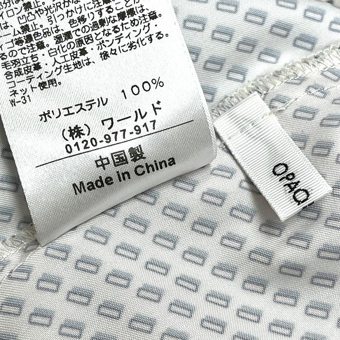 OPAQUE.CLIP オペークドットクリップ プルオーバーシャツ ブラウス 