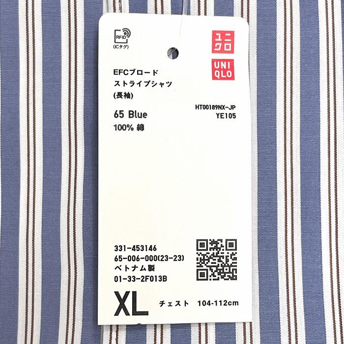 ユニクロ 【新品】UNIQLO シャツ ストライプ 胸ポケット 長袖 ユニクロ 【新品】UNIQLO シャツ ストライプ 胸ポケット 長袖