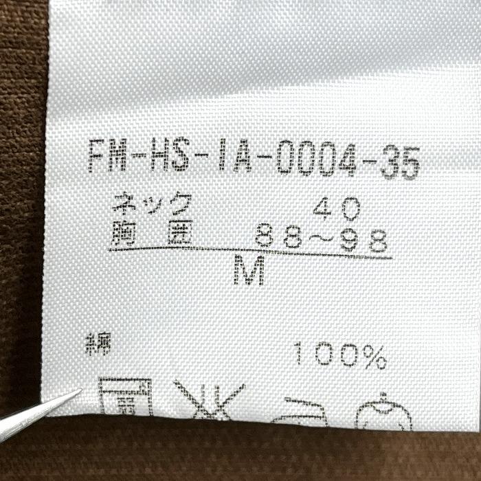 フィールドドリーム fd field/dream コーデュロイシャツ ボタンダウン 無地 長袖 ロングスリーブ 綿100% コットン M ブラウン 茶 メンズ | field/dream | 04