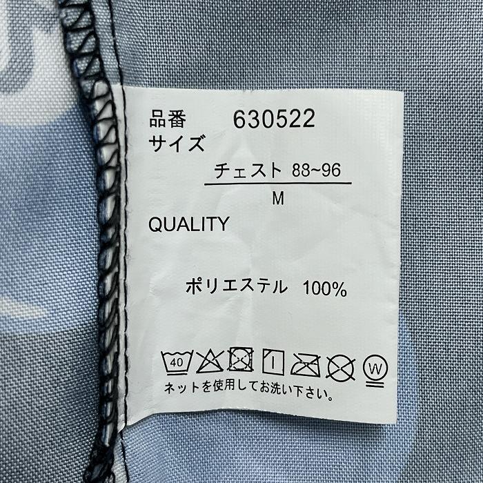 CHIP CLIP シャツ ビリヤードの玉のキャラクター 英字 長袖 ポリ100% M