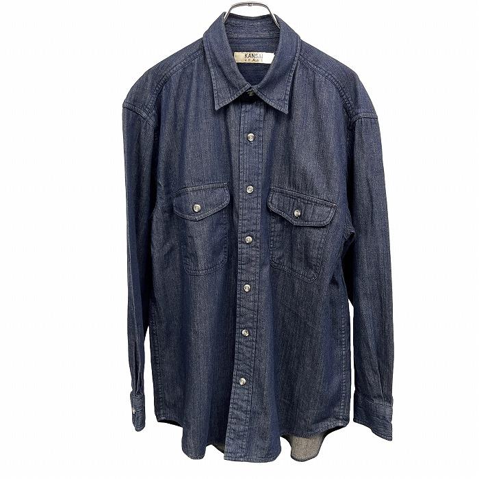 カンサイジーンズ KANSAI JEANS デニムシャツ 両胸フラップポケット 無地 長袖 ロングスリーブ 綿100% M ブルー 青(ベージュMIX) メンズ | 