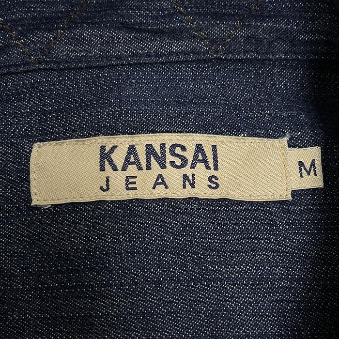 カンサイジーンズ KANSAI JEANS デニムシャツ 両胸フラップポケット 無地 長袖 ロングスリーブ 綿100% M ブルー 青(ベージュMIX) メンズ |  | 04
