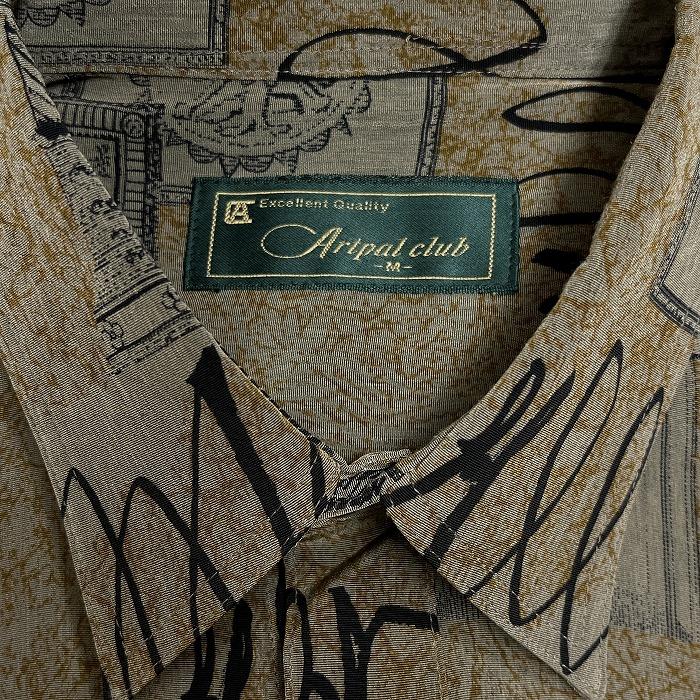 Artpal club 総柄シャツ ボックスカット 長袖 胸ポケット 日本製 ポリ100% M ブラウン 茶×杢ダークグレーベージュ×黒 メンズ |  | 03