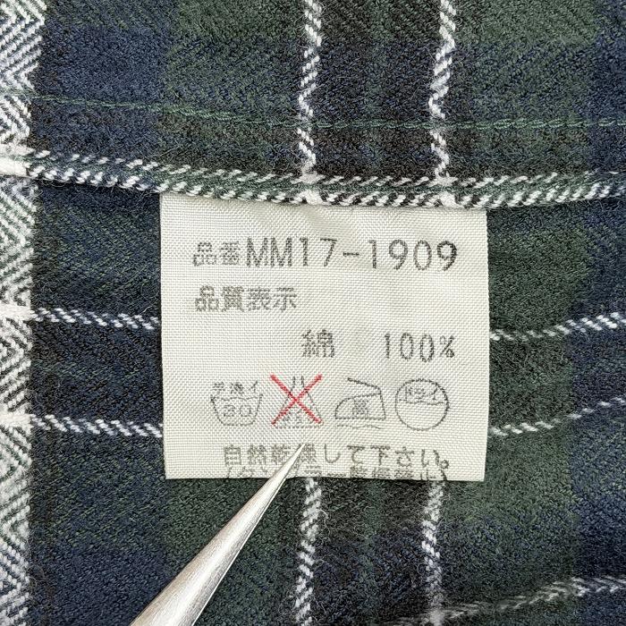 マックレガー McGREGOR ネルシャツ チェック ボタンダウン ビエラ起毛 長袖 ポケットにロゴパッチ 綿100% M グリーン 緑 メンズ | McGREGOR | 04