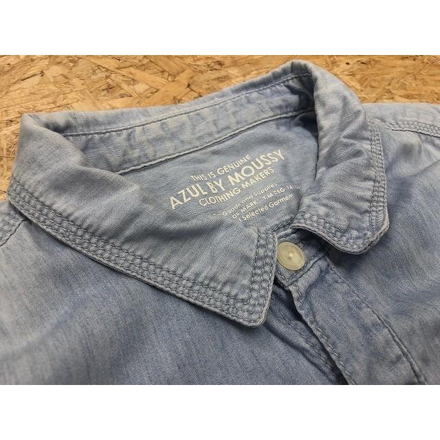 Azul By Moussy アズールバイマウジー Mサイズ メンズ シャツ 背中に英字刺繍 ロールアップ袖 両胸ポケット 半袖 綿100 ブルー 水色 Ss Undo Rowa ヤフー店 通販 Yahoo ショッピング
