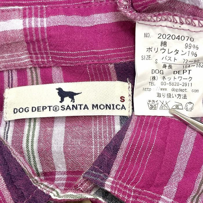 DOG DEPT ドッグデプト シャツ 半袖 チェック 犬の刺繍 綿