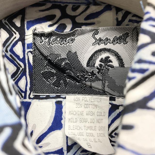 【USA製】 Maui Sunset マウイサンセット S メンズ シャツ アロハ柄 花×リーフ×サーフボード 半袖 ポリ×綿 ブルー×ホワイト×ブラック |  | 01