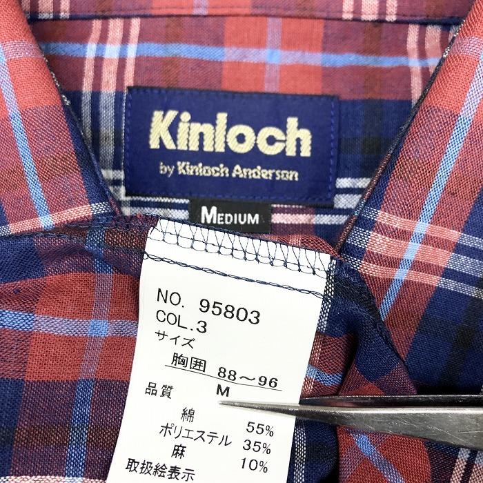 Kinloch by Kinloch Anderson キンロックバイキンロックアンダーソン M