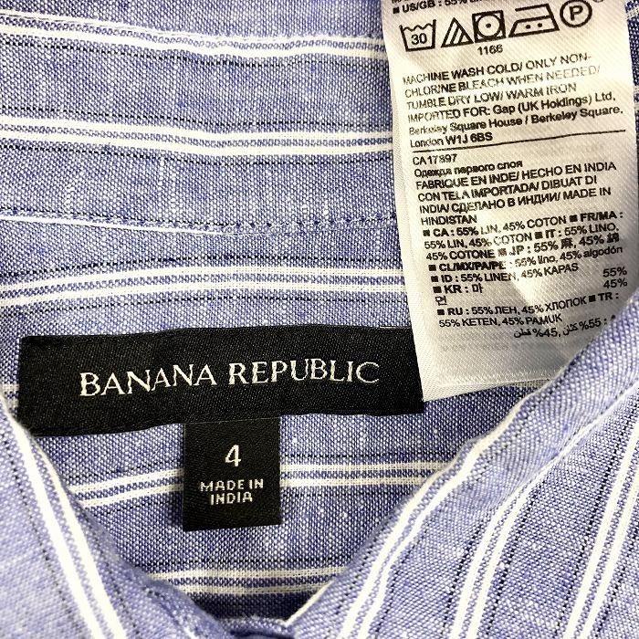 Banana Republic バナナリパブリック 4 レディース 半袖シャツチュニック シャツワンピース ストライプ ウエストゴム 麻 綿 ネイビー 紺 Ss Undo Rowa ヤフー店 通販 Yahoo ショッピング
