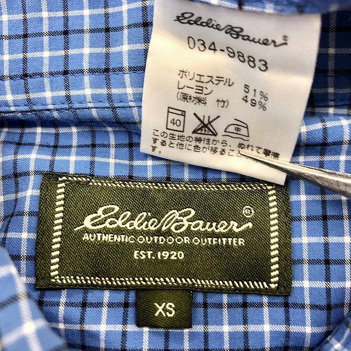 Eddie Bauer エディーバウアー XS メンズ 男性 若干薄手 シャツ Eddie Bauer エディーバウアー XS メンズ 男性 若干薄手 シャツ