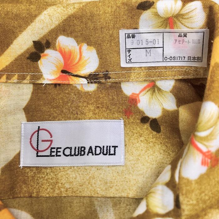 GLEE CLUB オープンカラーシャツ アロハ柄 花 ヤシ 半袖 ボックス