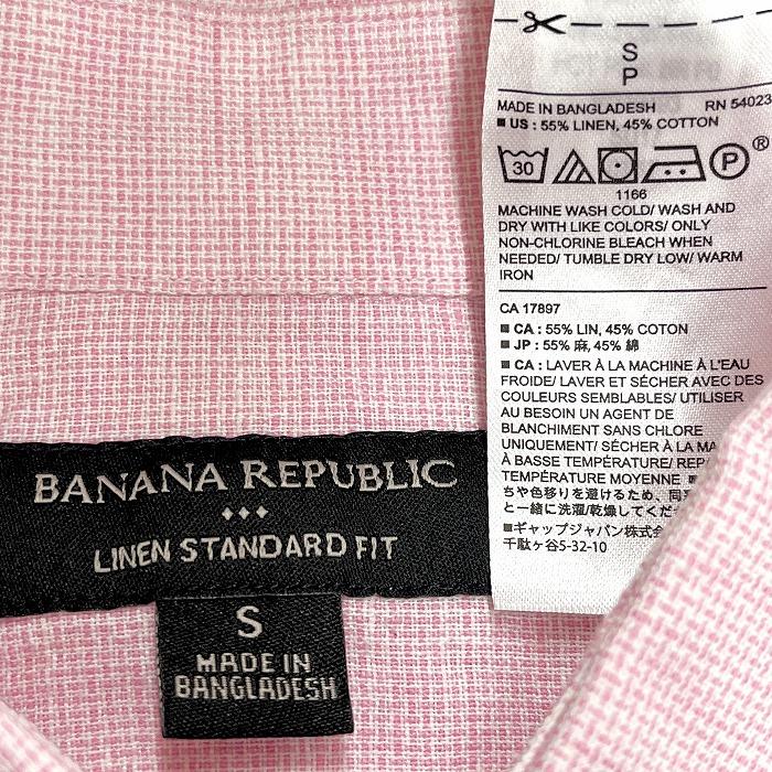 BANANA REPUBLIC バナナリパブリック シャツ 袖にロールアップ風の 
