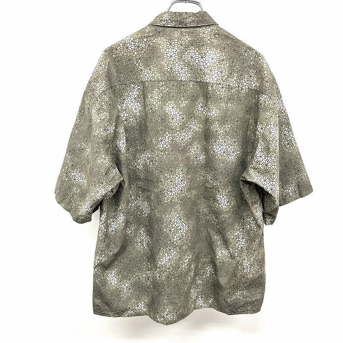 green label relaxing グリーンレーベルリラクシング GREEN LABEL