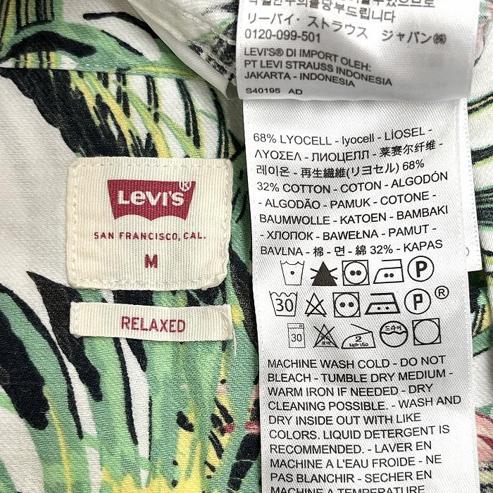 新品デッド Levi's 90s vintage オープンカラーシャツ アロハ Levi's リーバイス LEVI'S オープンカラーシャツ アロハ柄