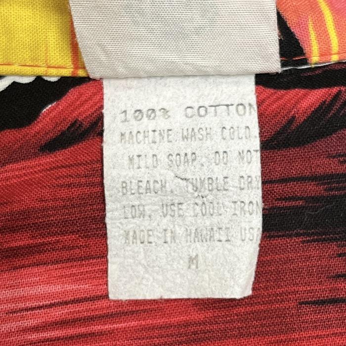 ROYAL CREATIONS オープンカラーシャツ 開襟 アロハ柄 花 ヤシの木 海 山 ヨット 半袖 胸ポケット ハワイ製 綿100% M レッド 赤 メンズ |  | 04