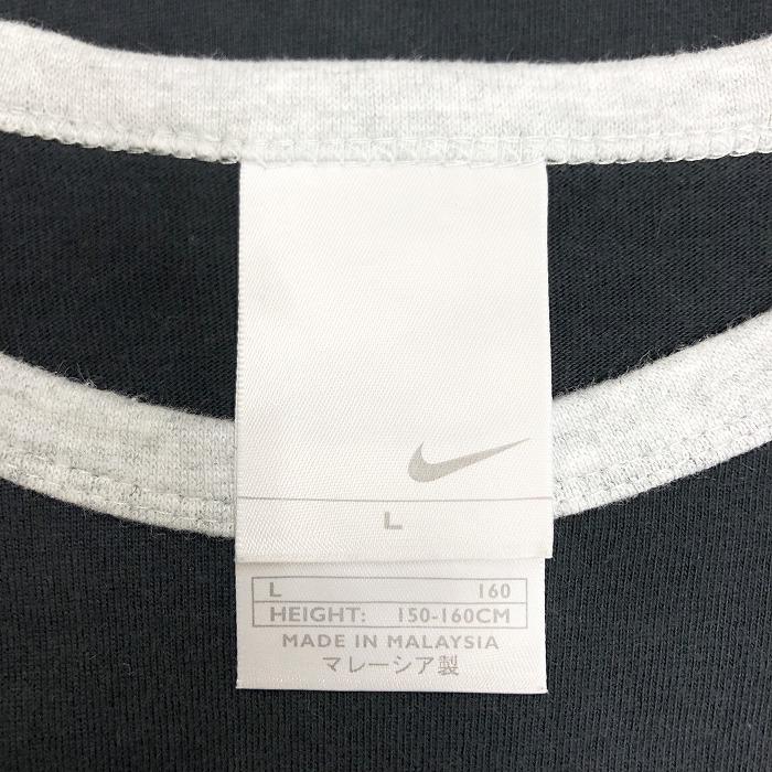 ナイキ NIKE Tシャツ プリント 3Dグラフィック ロゴ 丸首 ラグラン 長袖 綿100% 150-160(L) ブラック×ヘザーグレー 黒 キッズ ジュニア | NIKE | 02