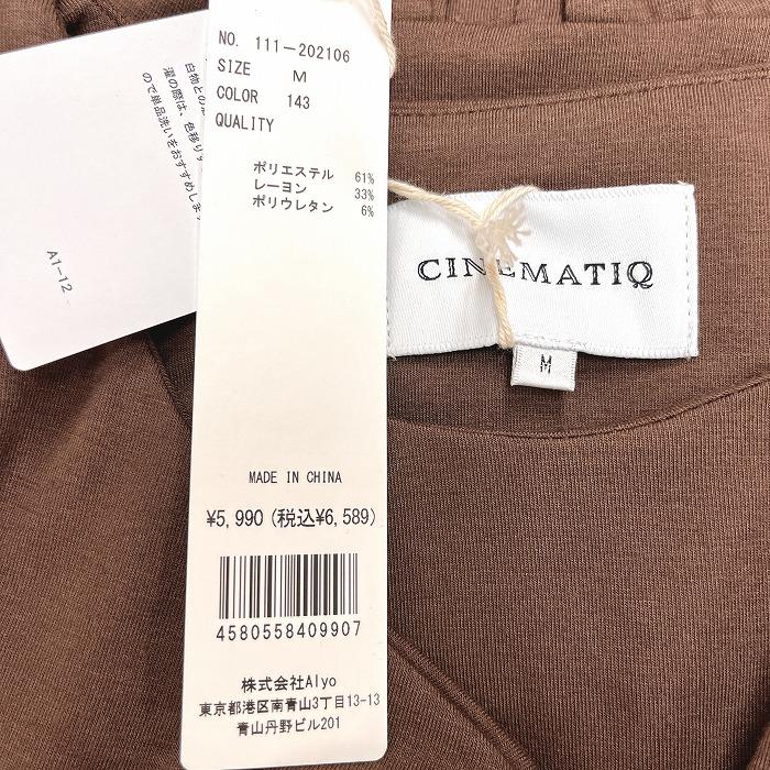 シネマティック 【新品】CINEMATIQ フロントツイスト風トップス 裾フリルTシャツ ストレッチ 7分袖 ポリ×レーヨンなど M 杢茶 売れ筋商品|||レディース シネマティック 【新品】CINEMATIQ 裾フリルTシャツ フロント