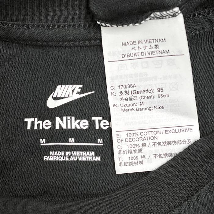 NIKE ナイキ Tシャツ 袖プリント 虹 花 地球 カタツムリ 星 NIKE ナイキ Tシャツ 袖プリント 虹 花 地球 カタツムリ 星