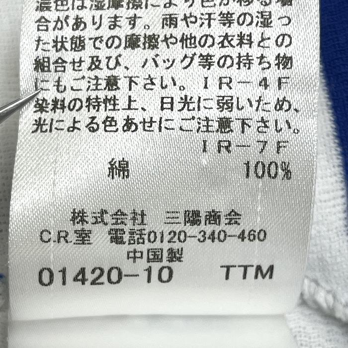 BURBERRY BLUE LABEL バーバリー ブルーレーベル Tシャツ