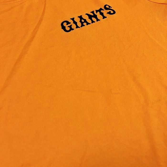 Under Armour Giants アンダーアーマー ジャイアンツ メンズ 半袖tシャツ 両面ロゴプリント 丸首 服 ポリエステル100 オレンジ Ts Undo Rowa ヤフー店 通販 Yahoo ショッピング