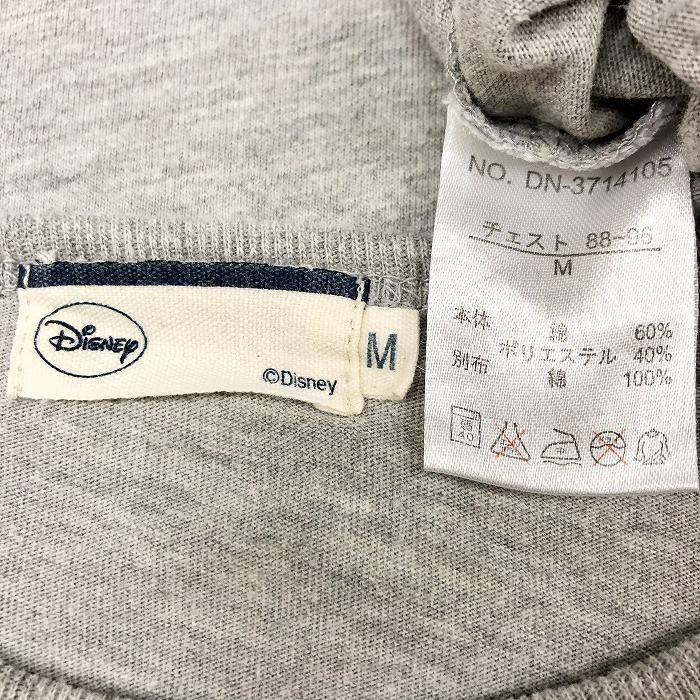 Right On Disney ライトオン ディズニー M メンズ 半袖tシャツ カットソー ボーダー柄ポケット ミッキーマウス刺繍 丸首 ヘザーグレー Ts Undo Rowa ヤフー店 通販 Yahoo ショッピング