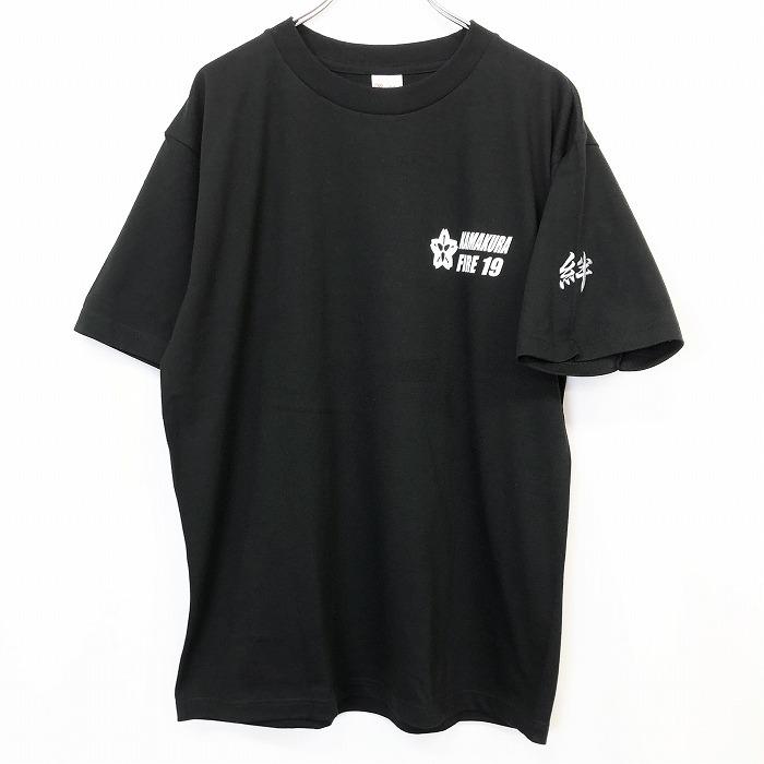 Printstar PRINTSTAR プリントスター L メンズ Tシャツ