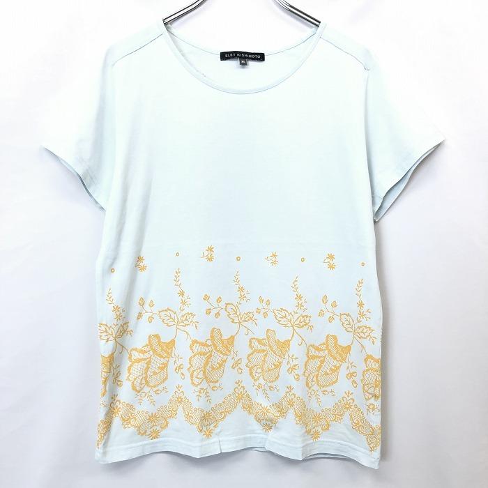Eley Kishimoto Uniqlo イーリーキシモト ユニクロ Xl レディース Tシャツ カットソー プリント 花柄 ラグラン 半袖 ライトブルー系 Ts Undo Rowa ヤフー店 通販 Yahoo ショッピング