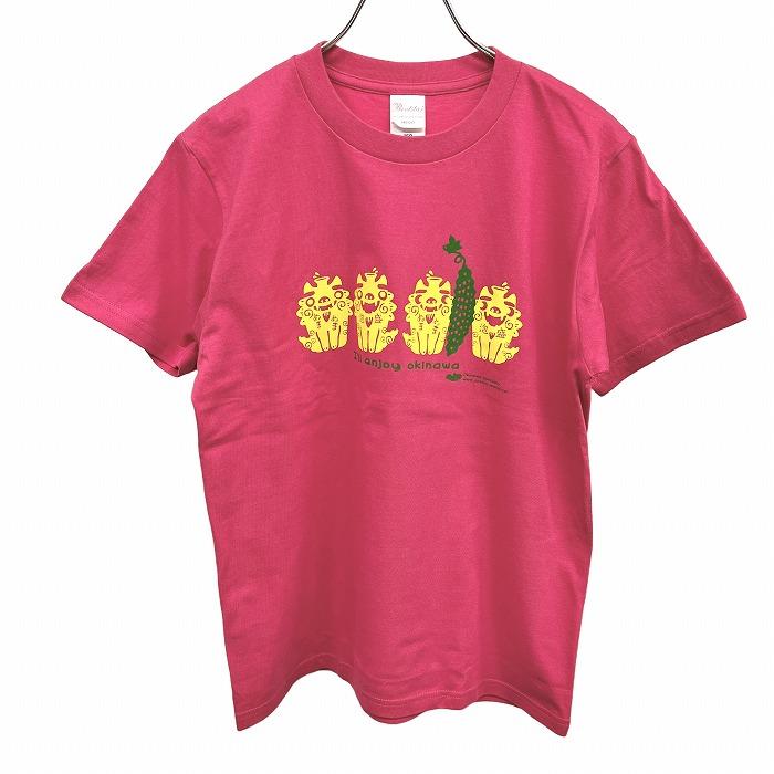 たかし　フルプリントTシャツ　3枚 Printstar プリントスター PRINTSTAR Tシャツ 沖縄 シーサー 泡盛 漢字