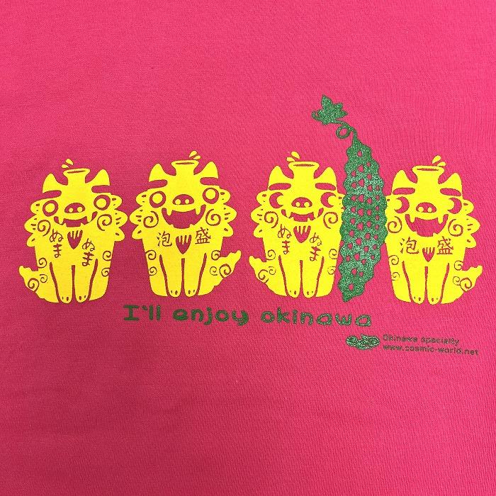 XL⑤ピンクTシャツ☆沖縄シーサー柄50枚セット男女兼用 Printstar（プリントスター） PRINTSTAR Tシャツ 沖縄 シーサー 泡盛