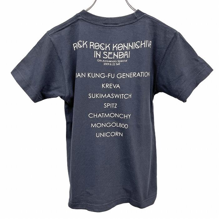 ロックロックこんにちは! in 仙台 ROCK ROCK KONNICHIWA IN SENDAI Tシャツ 音楽イベント 英字 半袖 綿100% L ネイビー 紺 キッズ ジュニア｜undo-rowa｜02