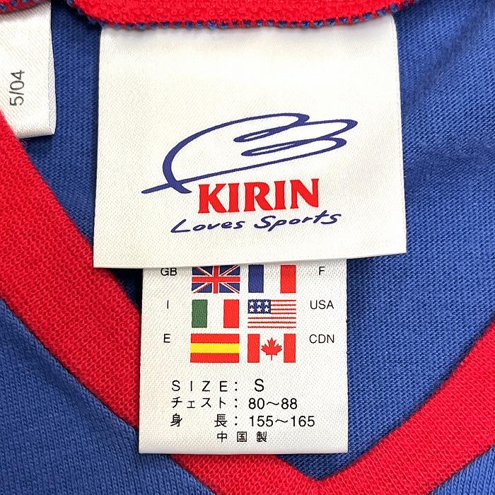 adidas アディダス|麒麟 キリン adidas|KIRIN Tシャツ サッカー