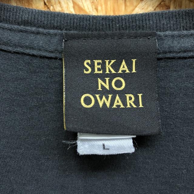 Sekai No Owari セカイノオワリ セカオワ L メンズ Tシャツ バンドt 音楽 アート イラスト 丸首 半袖 カットソー 綿100 ブラック系 Ts Undo Rowa ヤフー店 通販 Yahoo ショッピング