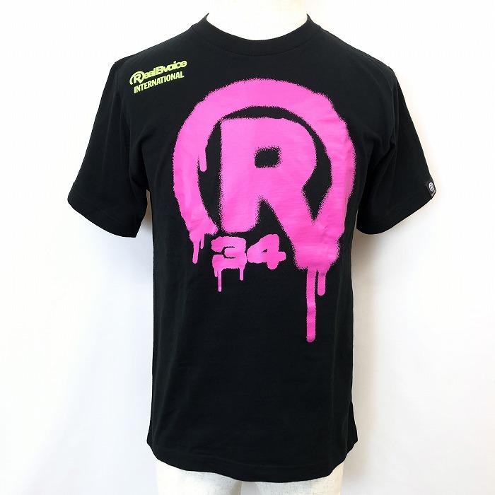 RealBvoice リアルビーボイス S メンズ 半袖Tシャツ カットソー 両面ロゴプリント スプレーアート風 丸首 服 綿100% ブラック×ピンク 黒｜undo-rowa