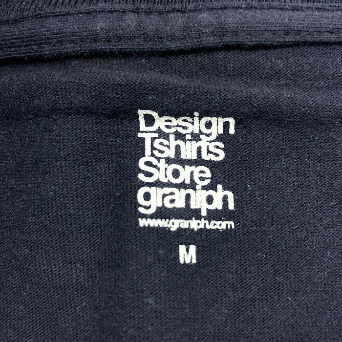 Graniph グラニフ グレー サイズ 半袖tシャツ １１０ Sale開催中 半袖tシャツ