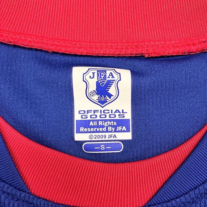 Fukudome 1 日本代表 Tシャツ undo-rowa_ts03899