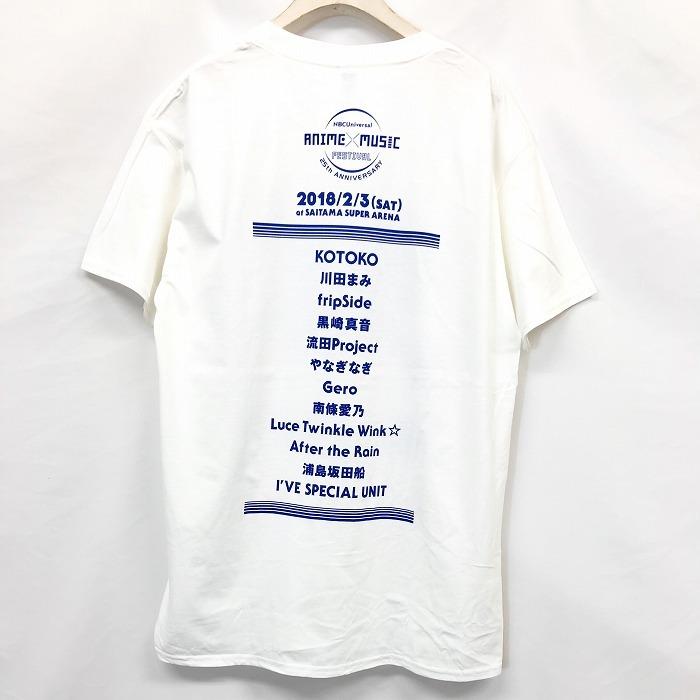 GILDAN SHADOWS 限定Tシャツ Lサイズ ホワイト GILDAN SHADOWS 限定Tシャツ Lサイズ ホワイト