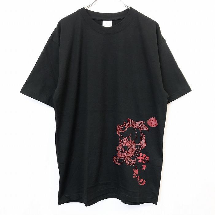 ししふんじん 獅子奮迅 Tシャツ カットソー 和柄 シーサー 漢字