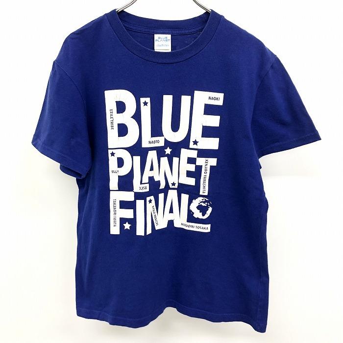 三代目J Soul Brothers BLUE PLANET LIVE TOUR 2015 Tシャツ EXILE エグザイル 両面ラメプリント 半袖 綿100% S ブルー系 青系 メンズ｜undo-rowa