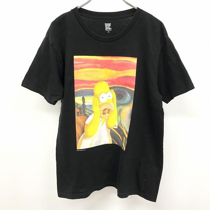 Graniph グラニフ M メンズ Tシャツ カットソー アート 絵画 パロディ イラスト ムンク 叫び シンプソンズ 丸首 半袖 綿100 ブラック 黒 Ts Undo Rowa ヤフー店 通販 Yahoo ショッピング