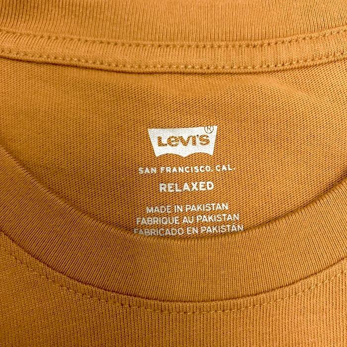 Levi