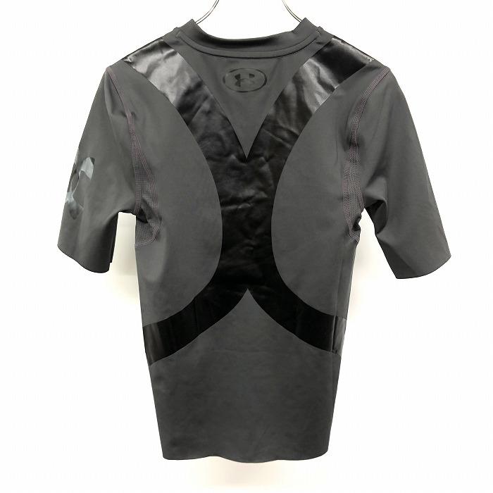 undo-rowa_ts04570