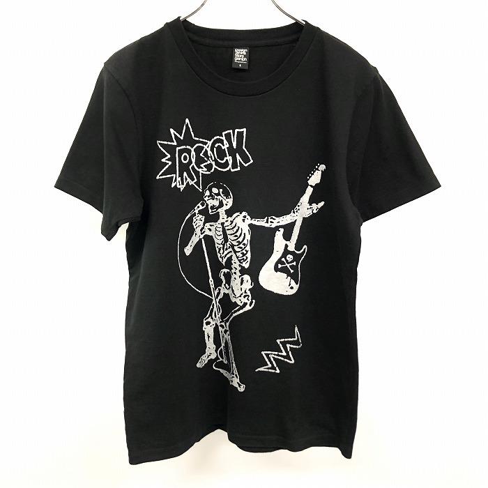グラニフ graniph Tシャツ カットソー プリント スカル ドクロ 髑髏 骸骨 ROCK ロック ギターボーカル 半袖 綿100% S ブラック 黒 メンズ : ts04602 : Undo Rowa ヤフー店 - 通販 - Yahoo!ショッピング グラニフ graniph Tシャツ カットソー プリント スカル ドクロ 髑髏 骸骨 ROCK ロック ギターボーカル 半袖 綿100% S ブラック 黒 メンズ : ts04602 : Undo Rowa ヤフー店 - 通販 - Yahoo!ショッピング
