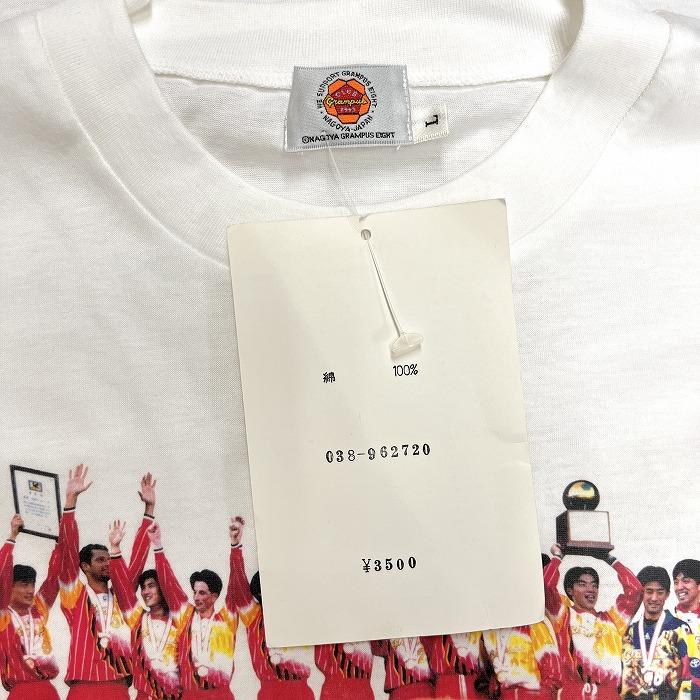 超プレミアム！名古屋グランパス1996'天皇杯優勝記念Ｔシャツ (未開封) 新品】名古屋グランパスエイト - L メンズ 男性 Tシャツ