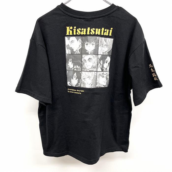 鬼滅の刃：超人気！ 鬼殺隊Tシャツ バックに「滅」 17次受注